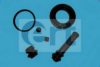 ERT 401169 Repair Kit, brake caliper